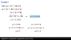Algebra II: Quadratic Equations (Level 3 of 3) Instructional Video