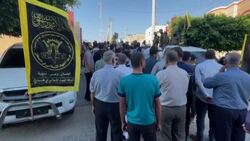 CLEAN : Islamic Jihad holds memorial for Palestinians killed in Israel conflict News Clip