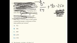 ACT PREP - Quadratic Equations Instructional Video