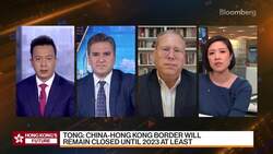 The Asia Group Partner Kurt Tong Hong Kong's Lee Win News Clip