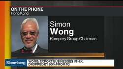Hong Kong’s Economy Is Not Very Promising, Says Kampery Group’s Wong News Clip