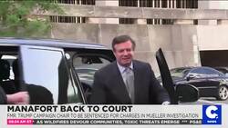 Need 2 Know: College Cheating Scam, FAA Stands by Boeing News Clip