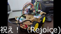 TEAM 09 Instructional Video