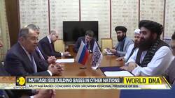 Muttaqi Raises Concerns Over Growing Regional Presence of ISIS News Clip