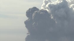 Residents evacuate Tagaytay as volcano billows Instructional Video