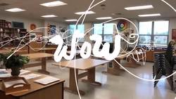 Experimenting with Just a Line App from Google Instructional Video