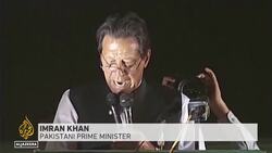 Thousands rally in Pakistani capital as pressure grows on PM Khan News Clip