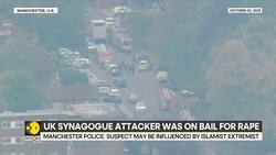 Manchester Synagogue Attacker Named As Jihad Al-Shamie News Clip