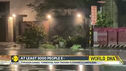Typhoon Danas makes landfall in Taiwan, dozens treated for minor injuries News Clip