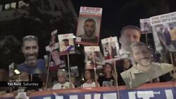 Israeli offensive targets humanitarian hub of Deir al-Balah News Clip