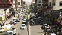 Yemenis face a difficult Ramadan with severe food shortages News Clip