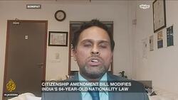 Is India's proposed citizenship law anti-Muslim? News Clip