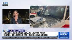 Israel launches probe into Hezbollah drone attack that killed 4 Israeli soldiers News Clip