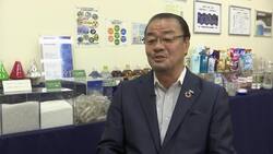 Big plastic user Japan fights waste ahead of G20 Instructional Video