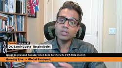 COVID-19 booster shots to be reviewed by FDA News Clip