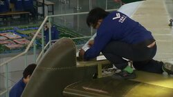 Aircraft manufacturing in China News Clip