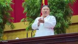 Day of the Sun: North Korea celebrates late founder’s birth anniversary News Clip