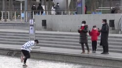 CLEAN : Images of Beijing's Bird's nest stadium on day three of games News Clip