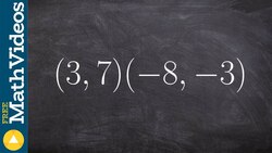 Find the distance between two coordinate points ex 2 Instructional Video