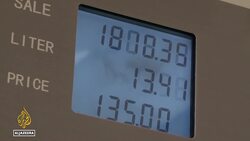 Bangladesh: Dozens injured in protests against rising fuel prices News Clip