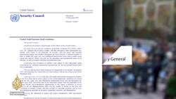 UN vote on humanitarian aid: Security Council passes Gaza resolution News Clip