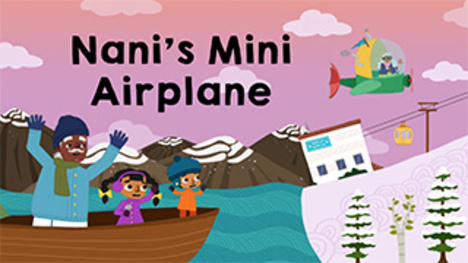 Grandma's Airplane ride