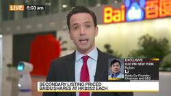 Baidu Set for Hong Kong Debut After Raising $3.1 Billion News Clip