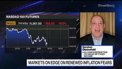 Odds of Soft Landing Close to Zero, AB's Distenfeld Says News Clip