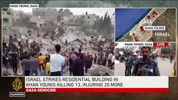 13 people killed in attack on residential building in Khan Younis News Clip