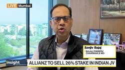 Indian Billionaire Bajaj On Insurance Sector Outlook News Clip