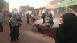 Tear gas used against protesters Instructional Video