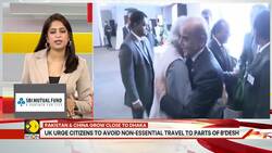 India's Rivals Cosy Up To Bangladesh News Clip