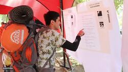 Chile consultation: Majority want to scrap constitution News Clip