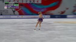 American Amber Glenn wins Cup of China News Clip