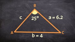 How do we determine when there is one or two cases for the law of sines Instructional Video