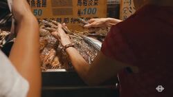 Ningxia Night Market Instructional Video