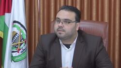 Hamas reacts to MidEast security conference Instructional Video