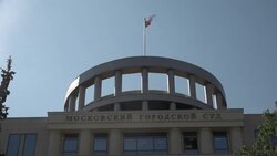 CLEAN : Russian court to hear extremism case to outlaw Navalny movement News Clip