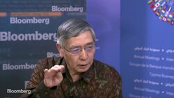 BOJ's Kuroda Says First Sign of Exit Will Be Seen in Bond Yields News Clip
