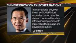 China Distances Itself From Ambassador's Remarks News Clip