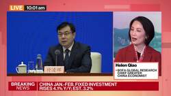 China Is Placing Emphasis on Consumption This Year, BofA's Qiao Says News Clip