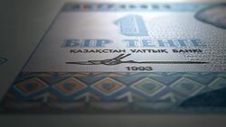 1 Kazakhstani Tenge Front 1993  Micro Displacement Close Up Macro Stock Footage