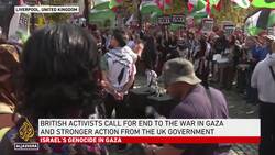 Liverpool protest demands stronger government action on Gaza News Clip