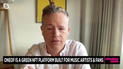 OneOf Looks to Make Music NFTs Accessible and Affordable for the Average Fan News Clip