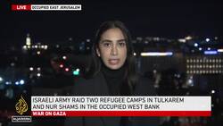 Israeli military raid on occupied West Bank’s Tulkarem enters second day News Clip