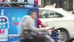 CLEAN : Beijing residents react to Chinese US tariffs News Clip