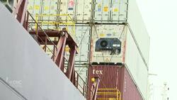 Harvesters say they’re losing sleep, worried grounded cargo ship could be leaking fuel News Clip