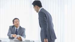 Japan Hierarchy Instructional Video