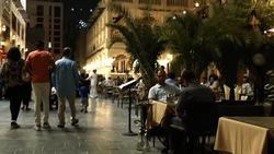 Experience Doha Instructional Video