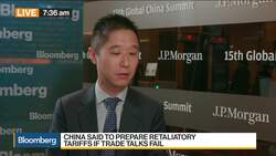 China Remains Determined to Open Up, Says JPMorgan’s Leung News Clip